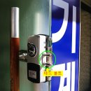 부흥중학교 앞 이미지