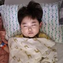 메디탑약국 | 멜라닌모반 : 모반수술 후 관리 기록 / 아주대학교병원 퇴원 &amp; 비용