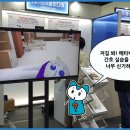 (주)브이알코리아 이미지