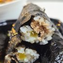 김모닝꼬마김밥&커피