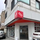 송가네도로케 이미지