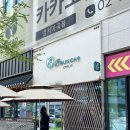 마곡역 4번 출구 뒤 이미지