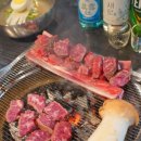 성림구이 이미지