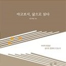 도서출판중앙성결