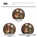 백소정 장안구청점 이미지