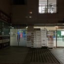 쌍용명품세탁 이미지