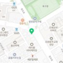 화서메디칼약국 이미지