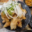 경신반점