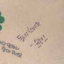 옥림장 이미지