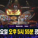 6/22(일)MBC 미스터리 음악쇼 「복면가왕」 500회 이미지