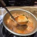 정가네 대박집 이미지