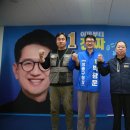 인천공항 시설엔지니어 노동조합 네이버블로그