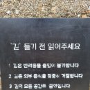 아이파크콘도 | 속초대형카페 울산바위뷰 인증 카페 긷 방문후기ㅣ디저트맛집 시그니처메뉴 소개