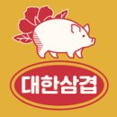 (주)피오르도니아 이미지