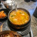 퇴촌중앙갈비 이미지