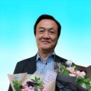 제8회 김명배문학상 수상자 발표 이미지