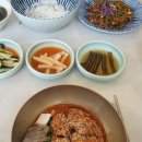 분당 함흥냉면 맛집 조선면옥 꼬막비빔밥 비빔냉면 후기