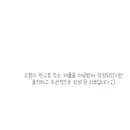 굽크(goobk) 이미지