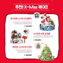 굿비긴즈