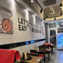 초록마을 강릉유천점 | 강릉 홍제동 맛집] “유가네닭갈비 강릉유천점” 강릉...맛집, 유천택지 가성비 닭갈비 집 방문 솔직 후기!