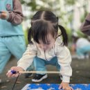 열매국공립어린이집 이미지