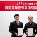 제이에프 이미지