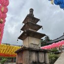 삼가축산 이미지