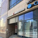 이수다온약국 이미지