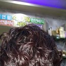 나라헤어 이미지