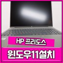 디자인포스컴