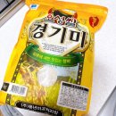 맛있는 햅쌀 오성쌀 경기미 추천