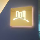 (주)진흥이엔지 이미지