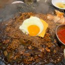 용산-400 | [서울/용산] 석암생소금구이 용산점 후기 (내돈내산)