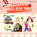 중랑구 육아종합지원센터 이미지