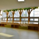 월랑초등학교 병설유치원 이미지