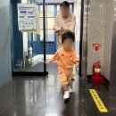 GS25 봉천양녕로점 | 관악구 로얄사임당 봉천점 산후조리원 2주 내돈내산 상세 후기 (마사지/식단/미숙아 조산아 케어)