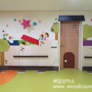 성산유치원 이미지