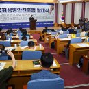 고리회관 이미지