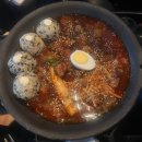 부산 서면술집 존맛탱 스지찜이 땡길땐 [미미스지당]
