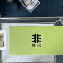 제이더블유플렛폼 이미지