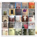 아리스토텔레스 <시학>강독 | 2011년을 함께한 100권의 책 리스트