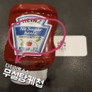 휘트니스 파이(FITNESS PI) 이미지