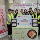 의정부시 여자단기청소년쉼터 이미지