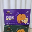 배숙유통 | 원물 그대로 끓여낸 잼먹 한입꿀꺽 배도라지 앤 배숙 후기 | feat.숙모선물