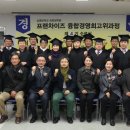 상명대학교 경영대학원 이미지