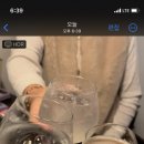 향촌오리집