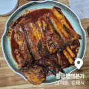 삼계사우나 | 김해 삼계 맛집 예전부터 다닌 맛집 황금명태본가
