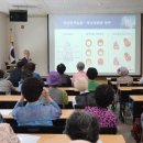 상록구 노인복지관 이미지