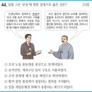 73 이미지