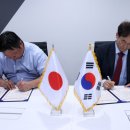 이동환법률사무소